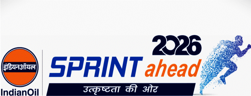 IndianOil SPRINT 2026